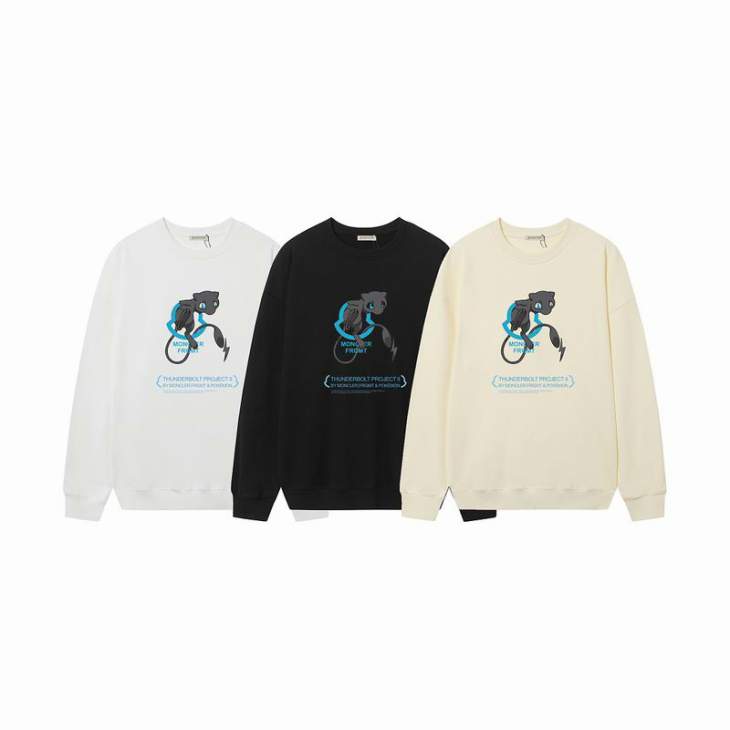 Picture of Moncler Sweatshirt _SKUMonclerM-2XLh8txD1480034647
